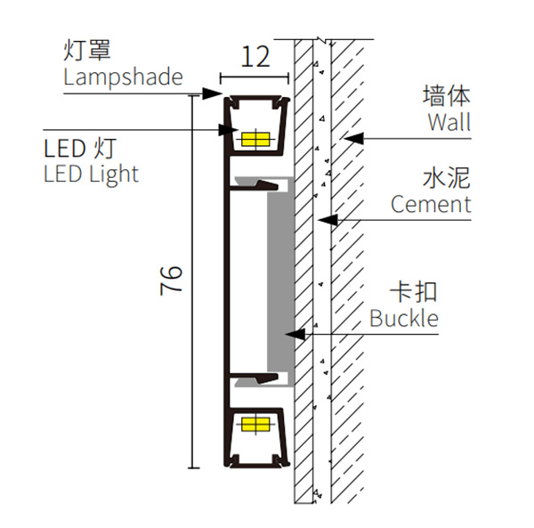 上下发光LED铝合金踢脚线-产品图纸1